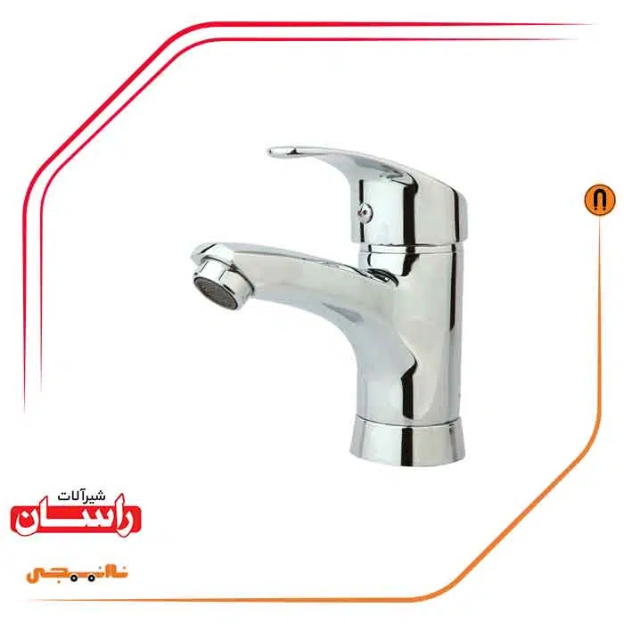 05 شیر روشویی راسان