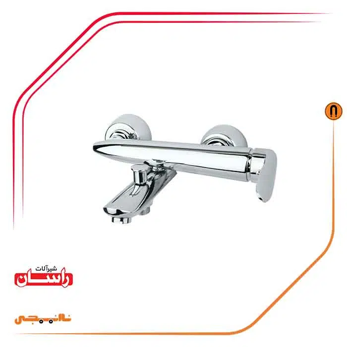 05 شیر حمام راسان