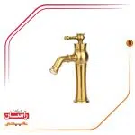 شیر روشویی راسان مدل الیزه - Image 2