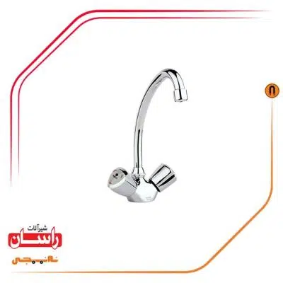شیر روشویی تک پایه علم لوله ای