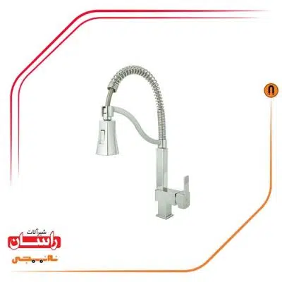 شیر ظرفشویی آشپزخانه فلت