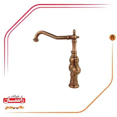 شیر ظرفشویی تصفیه دار آشپزخانه