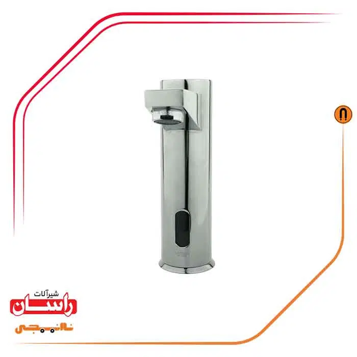 1 شیر روشویی الکترونیک راسان