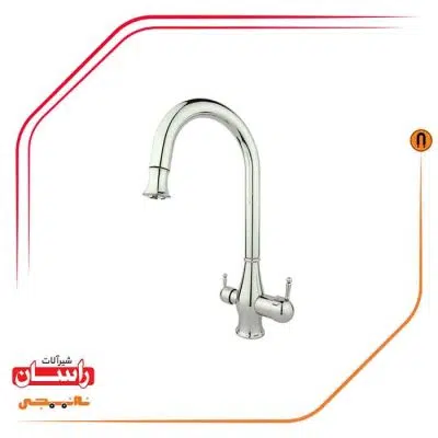 شیر ظرفشویی تصفیه دار آشپزخانه