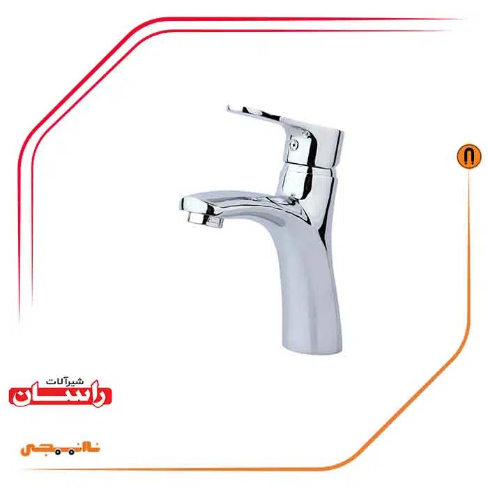 10 شیر روشویی راسان مدل صدف - Image 1