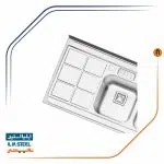   سینک ظرفشویی ایلیا استیل مدل 1065