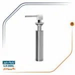 سینک ظرفشویی ایلیا استیل مدل 1065