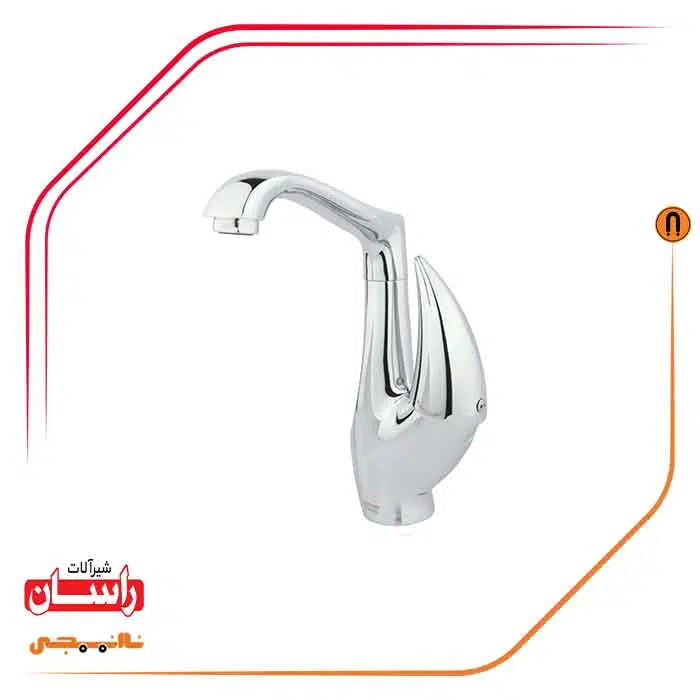 11 شیر روشویی راسان مدل هیپو - Image 1