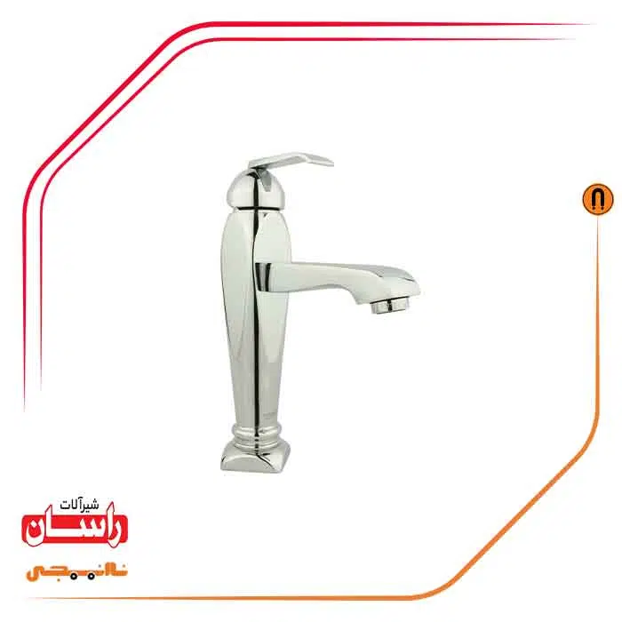 111 شیر روشویی راسان مدل آلیس