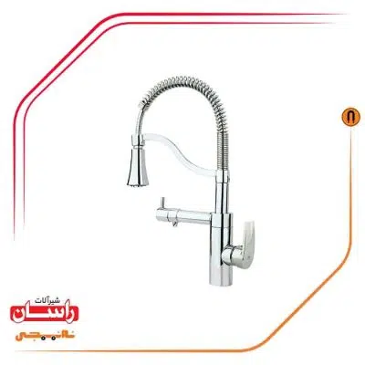 شیر ظرفشویی آشپزخانه