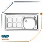سینک ظرفشویی ایلیا استیل مدل 122