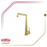 شیرآلات آشپزخانه راسان مدل شرلین - Image 2