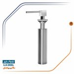 سینک ظرفشویی ایلیااستیل مدل 2065