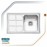  سینک ظرفشویی ایلیا استیل مدل 2066
