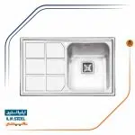  سینک ظرفشویی ایلیا استیل مدل 2066