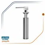 سینک ظرفشویی ایلیااستیل مدل 2067