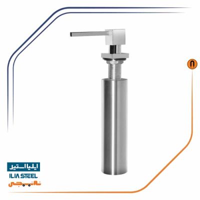 سینک ظرفشویی ایلیااستیل مدل 2067