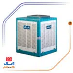 کولر آبی خروجی از بالا برند آبسال مدل AC48