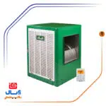 کولر آبی پشت بامی برند آبسال مدل AC/DC80