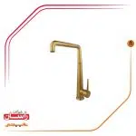 شیرآلات آشپزخانه راسان مدل شرلین - Image 3