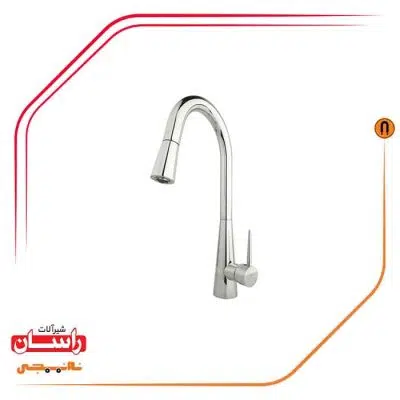 شیر ظرفشویی آشپزخانه شاوری