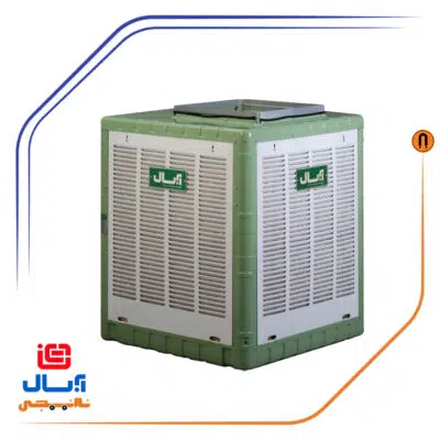 کولر آبی خروجی از بالا برند آبسال مدل AC58