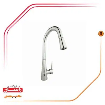 شیر ظرفشویی آشپزخانه