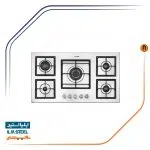 اجاق گاز ایلیا استیل مدل S514