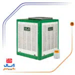 کولر آبی خروجی از بالا برند آبسال مدل AC/DC68