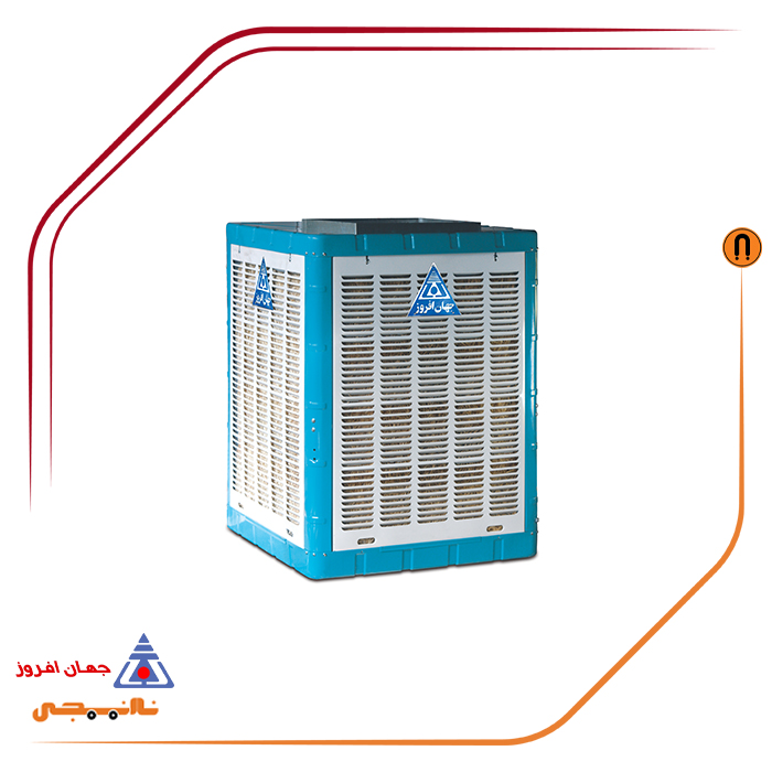 کولر آبی برند جهان افروز مدل JAC 700B 1 کولر آبی برند جهان افروز مدل JAC 700B