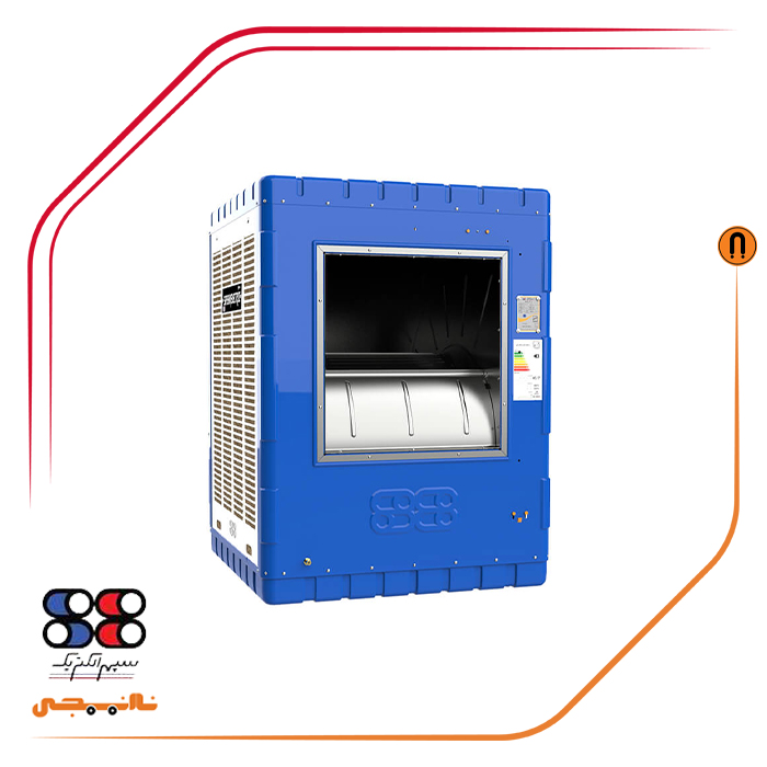 کولر آبی برند سپهرالکتریک مدل SE700 1 کولر آبی برند سپهرالکتریک مدل SE700