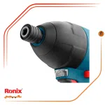 دریل پیچ‌گوشتی چکشی شارژی مدل 8105K رونیکس
