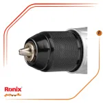 دریل پیچ گوشتی شارژی مدل 8614K رونیکس