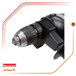 دریل چکشی ماکیتا مدل HP1631