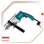 دریل چکشی ماکیتا مدل HP2050
