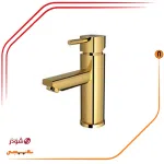 شیر روشویی ثابت شودر مدل یونیک طلا