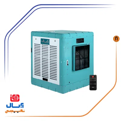 مینی کولر آبی سلولزی برند آبسال مدل AC/CP33K