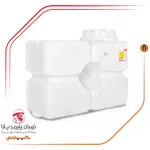 مخزن پلی اتیلن مکعبی افقی آسان رو 500 لیتری تهران پلیمر یارا