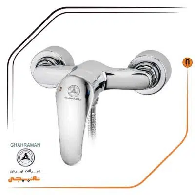 شیر توالت قهرمان مدل اسپانیایی رویال