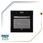 فر ایلیا استیل مدل IO 106