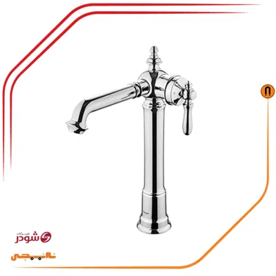 شیر روشویی پایه بلند شودر مدل بیزانس کروم