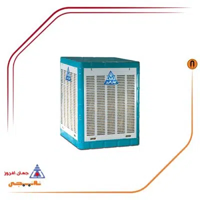 کولر آبی برند جهان افروز مدل JAC 700 با توان 7000