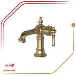 شیر روشویی ثابت شودر مدل بیزانس طلامات