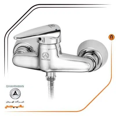شیر توالت قهرمان مدل ایتالیایی
