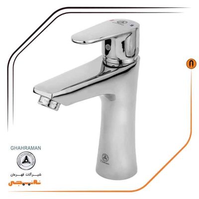 شیر روشویی قهرمان مدل باران