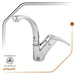 شیر ظرفشویی علم کوتاه قهرمان مدل اسپانیایی