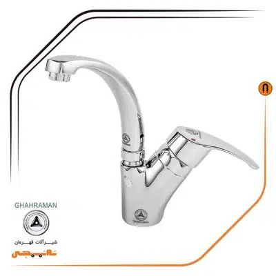 شیر ظرفشویی علم کوتاه قهرمان مدل اسپانیایی