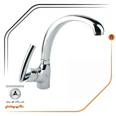 شیر ظرفشویی قهرمان مدل تنسو رویال