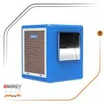 کولر آبی سلولزی انرژی مدل EC 0550e