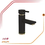 شیر روشویی ثابت شودر مدل یونیک مشکی طلا